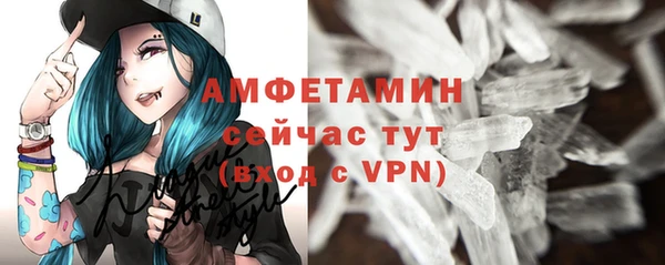 бутик Дмитровск