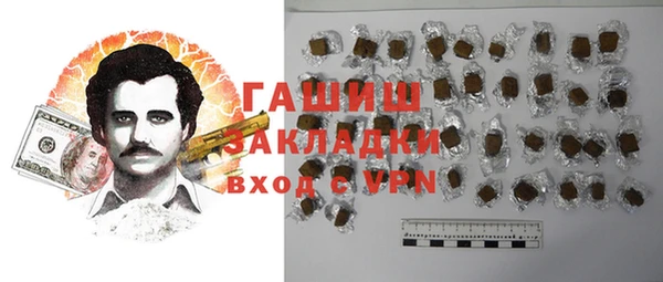 мефедрон VHQ Дмитров