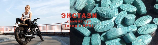 мефедрон VHQ Дмитров