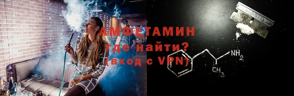 мефедрон VHQ Дмитров