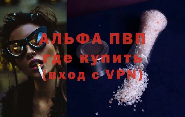 кокаин Дмитриев