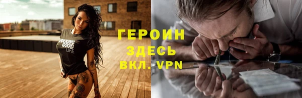 кокаин Дмитриев