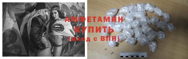 мефедрон VHQ Дмитров