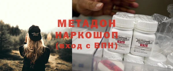 кокаин Дмитриев