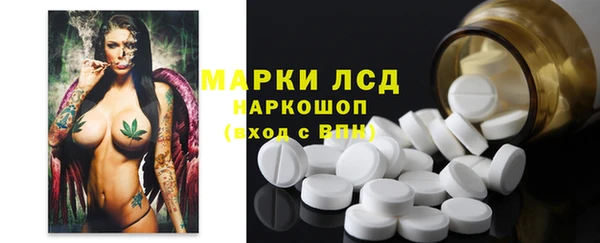 кокаин Дмитриев