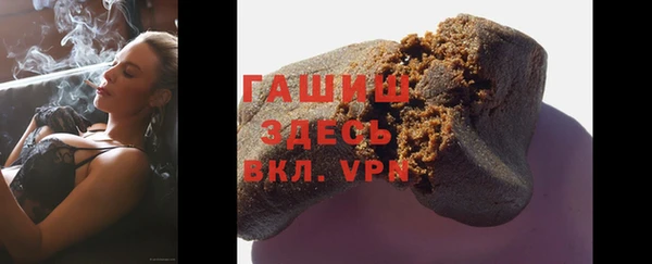 мефедрон VHQ Дмитров