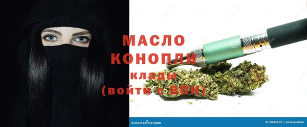 кокаин Дмитриев