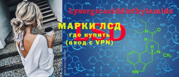 бутик Дмитровск