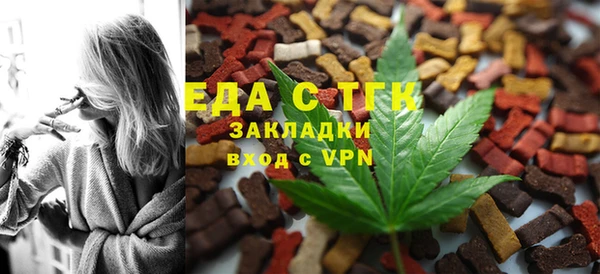 кокаин Дмитриев