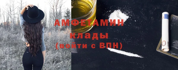 кокаин Дмитриев