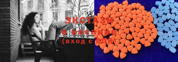 бутик Дмитровск