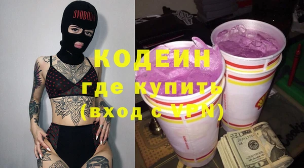 мефедрон VHQ Дмитров
