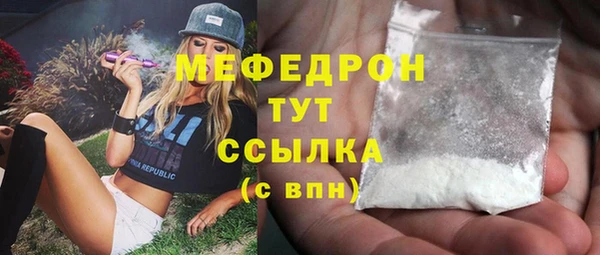 бутик Дмитровск