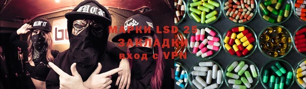 мефедрон VHQ Дмитров