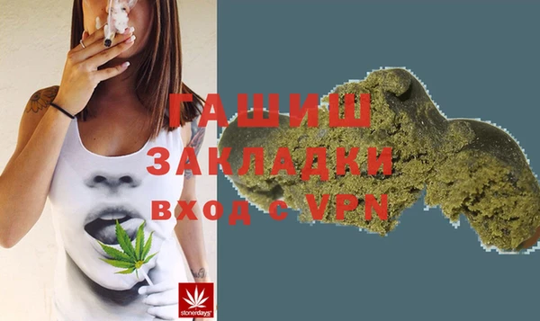 бутик Дмитровск