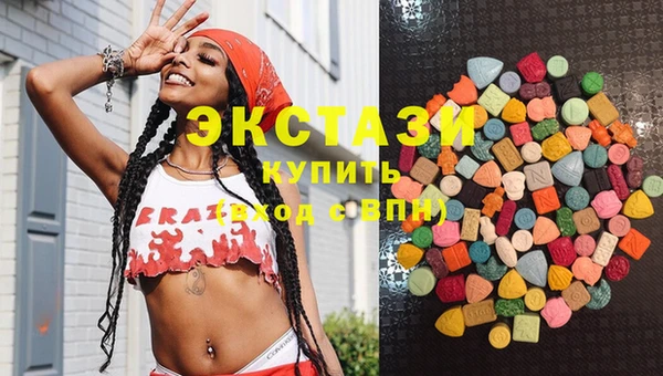 кокаин Дмитриев