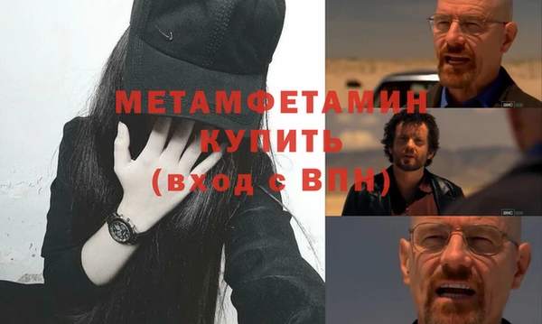 бутик Дмитровск