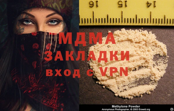кокаин Дмитриев