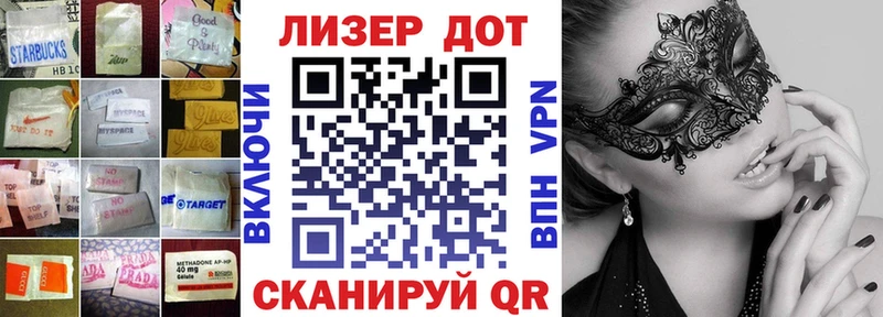 Лсд 25 экстази ecstasy  Дмитровск 