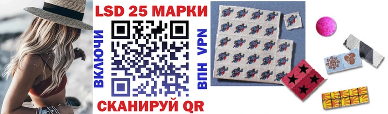 Марки NBOMe 1,8мг  Дмитровск 
